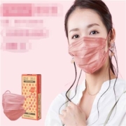 聚划算百亿补贴：爱丽思 成人口罩  樱花粉 20片 独立包装