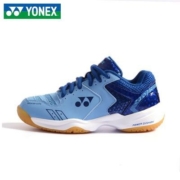 YONEX尤尼克斯专业儿童羽毛球鞋男女YY防滑减震透气SHB210JRCR