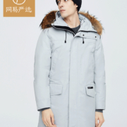 网易严选 地表强温 情侣款经典鹅绒派克极寒羽绒服 多重防护保暖抗寒户外 男-山矾色 XXL
