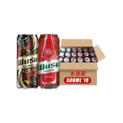 再降价：乌苏啤酒 wusu  双口味混合装  红500ml*12罐+楼兰500ml*6罐 非原箱