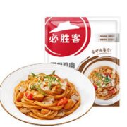 必胜客 黑椒鸡肉意面 320g