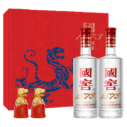 国窖1573 泸州老窖酒 浓香型白酒 双瓶礼盒 双支装 金虎送福礼盒 500ml*2+生肖虎杯