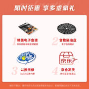 美的（Midea）无油空气炸锅家用新款大容量全自动多功能电炸机薯条机 3L容量 森墨绿丨KZ30E201G
