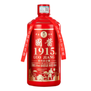 京东特价app、需抢券、有券的上： 赖醉君 酱香型白酒53度 单瓶500ml