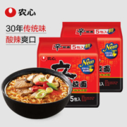 农心 辛拉面 10包 经典香菇牛肉口味