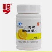 天猫U先：川奇  维生素C咀嚼片  30粒