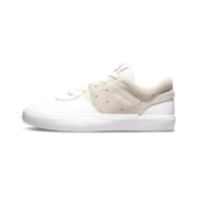 限尺码：AIR JORDAN SERIES ES 男子休闲运动鞋 DN1856-106
