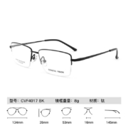 依视路（ESSILOR） 线上专供依视路1.60//1.67非球面钻晶X4(F) 钛+金属-半框-4017BK-黑色 1.60