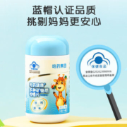 哈药健康 多种矿物质咀嚼片60粒