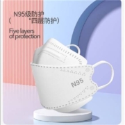 plus会员，有券的上：科恩健 医用口罩N95级柳叶型鱼嘴一次性3d立体 白色10只独立包装