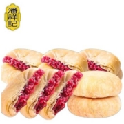 潘祥记 玫瑰鲜花饼 10枚