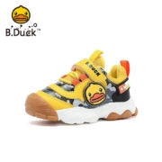 PLUS会员：B.Duck 小黄鸭 男童保暖运动鞋