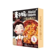 88VIP：麦子妈 川香水煮肉片 510g