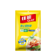 佳能 Glad背心抽取式式手提保鲜袋中号60只装 食品级易提塑料保鲜袋子 厨房冰箱 BCB25