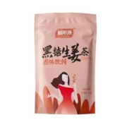 赖斯康纯手工黑糖生姜茶100g