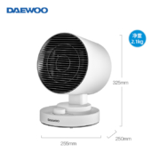 大宇（DAEWOO） 推韩国暖风机家用取暖器浴室电暖气电暖器取暖暖气速热冷暖两用烤火炉节能 20年速热暖风机（K5绿色）