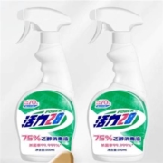 天猫U选：活力28 酒精消毒液75%乙醇500ml*2瓶
