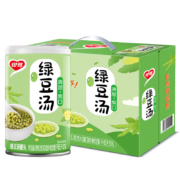 限地区：银鹭 绿豆汤 280g*12罐/箱 *5件