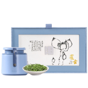绿满堂 茶叶绿茶2022新茶 明前特级贵州雀舌茶湄潭送礼礼盒装 200g