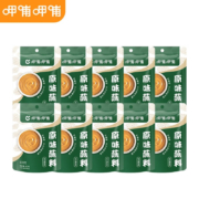呷哺呷哺 火锅蘸料 120g*5袋