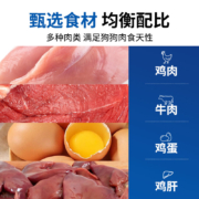 小型犬狗粮试吃装泰迪比熊专用成犬幼犬通用型优佰旗舰店官方正品