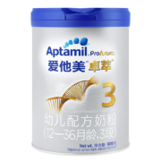 爱他美（Aptamil）【店铺推荐】白金版卓萃3段900g 幼儿配方奶粉 中文版 3段*1罐装