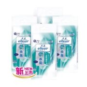 大王爱璐儿 卫生湿巾 20片*4包 无酒精型