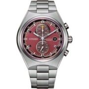 CITIZEN 西铁城 男士光动能腕表 CA7090-87X