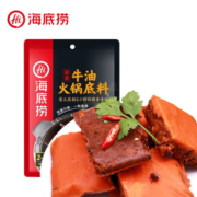 再补券、有券的上、京东特价APP：海底捞 火锅底料 醇香牛油麻辣鲜香150g*2件