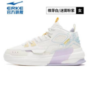 erke 鸿星尔克 唐宫夜苑 情侣高帮板鞋 多色可选 35-44码