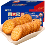 需抢券、京喜APP：千丝 日式小圆饼 500g/箱
