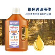 mikibobo 衣物除菌液1L