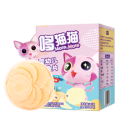 哆猫猫 婴幼儿辅食鳕鱼片儿童零食宝宝零食添加维生素添加钙不添加白砂糖30g