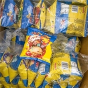 京东特价版:上好佳办公室零食大礼包 汉堡球6g*15包