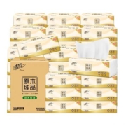 88VIP：Breeze 清风 原木纯品系列 抽纸 3层100抽30包