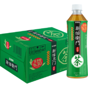 新佑卫门 无糖绿茶 茶饮料 整箱装 无糖0卡0脂 500ml*15瓶