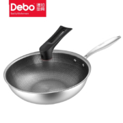 Debo德铂 不锈钢炒锅 32cm