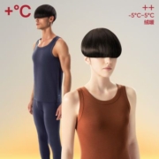 【常规厚】蕉内3系热皮保暖背心男女抗菌抓绒秋冬打底衫保暖内衣