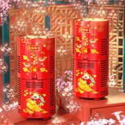 LINENG 砺能玩具 新春贺岁电动泡泡机 送泡泡液