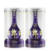 88VIP：LANGJIU 郎酒 青花郎酒 天宝洞藏 陈酿 53%vol 酱香型白酒 500ml*2瓶 双支装