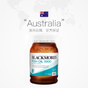 Blackmores 澳佳宝 深海鱼油软胶囊 200粒
