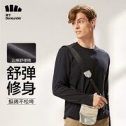 plus会员！Beneunder 蕉下 柔空系列 男士棉质圆领打底衫 多色