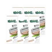 植白说 椰子汁植物蛋白饮料 250ml*6瓶