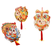 京东特价APP：纳仕达  兔子灯笼 手工diy儿童制作材料 国潮兔子灯笼  多款可选*2件