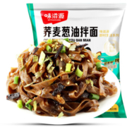 需买券、京东特价APP：味滋源 荞麦面皮 92g*5袋