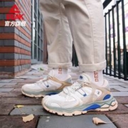 PEAK 匹克 男款休闲运动鞋 E14377E