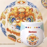 88vip：好奇皇家御裤婴儿纸尿裤S56/M46/L38/XL30/NB66 *4件