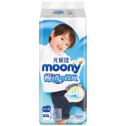 MOONY尤妮佳 拉拉裤（男女通用）XXL26片（13-28kg ) 超大号畅透