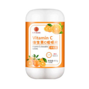 48小时发货【玖福堂】维生素C咀嚼片