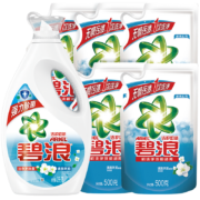 碧浪 Ariel 专业除菌抑菌洗衣液  清雅茉莉香（2KG+500G*5）9斤 家庭装瓶装 抗菌  洗衣液香味持久